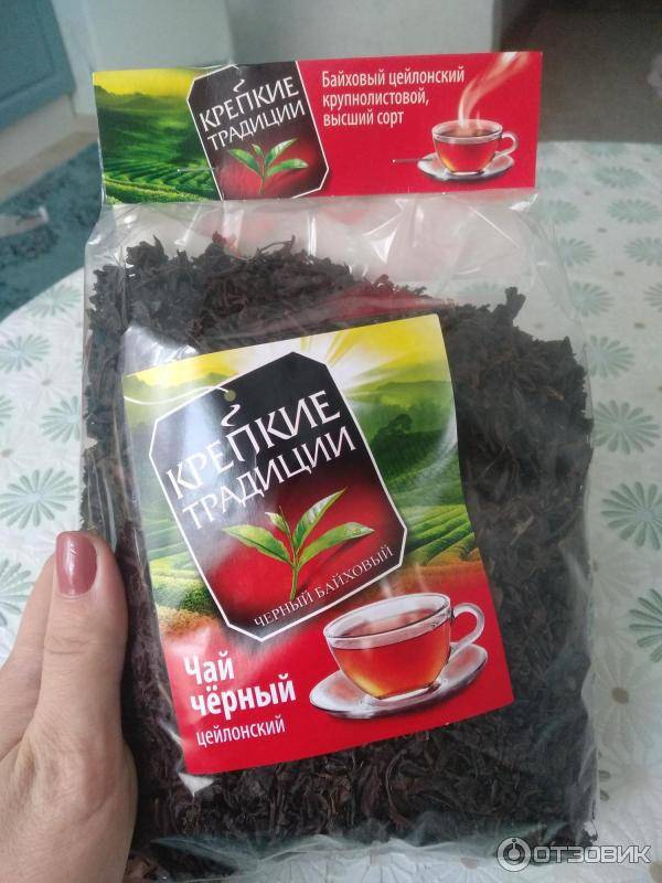 Цейлонский крупнолистовой чай: как заваривать черный и зеленый напиток, польза и вред