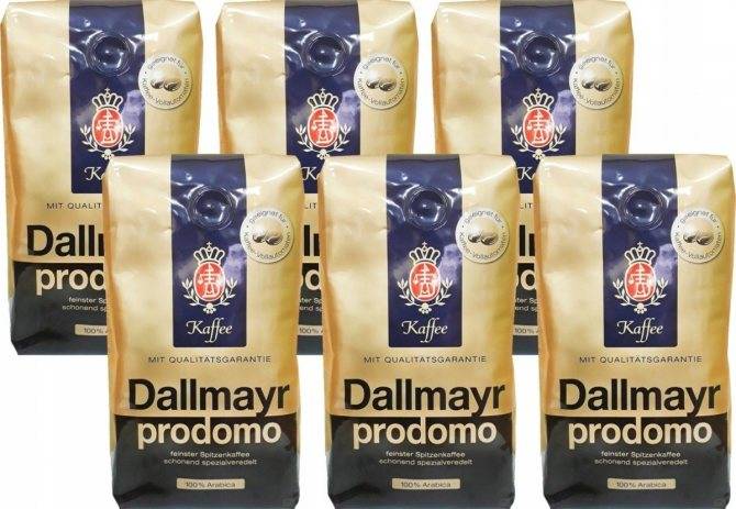 Кофе dallmayr (даллмайер) - производство, бренд, ассортимент, цены