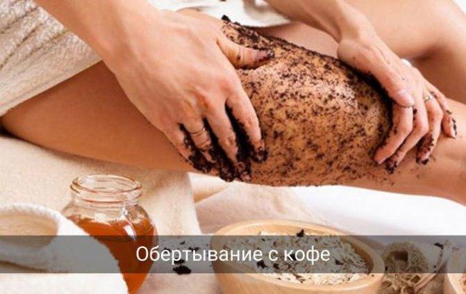 Кофе при панкреатите: можно или нет? | rvdku.ru