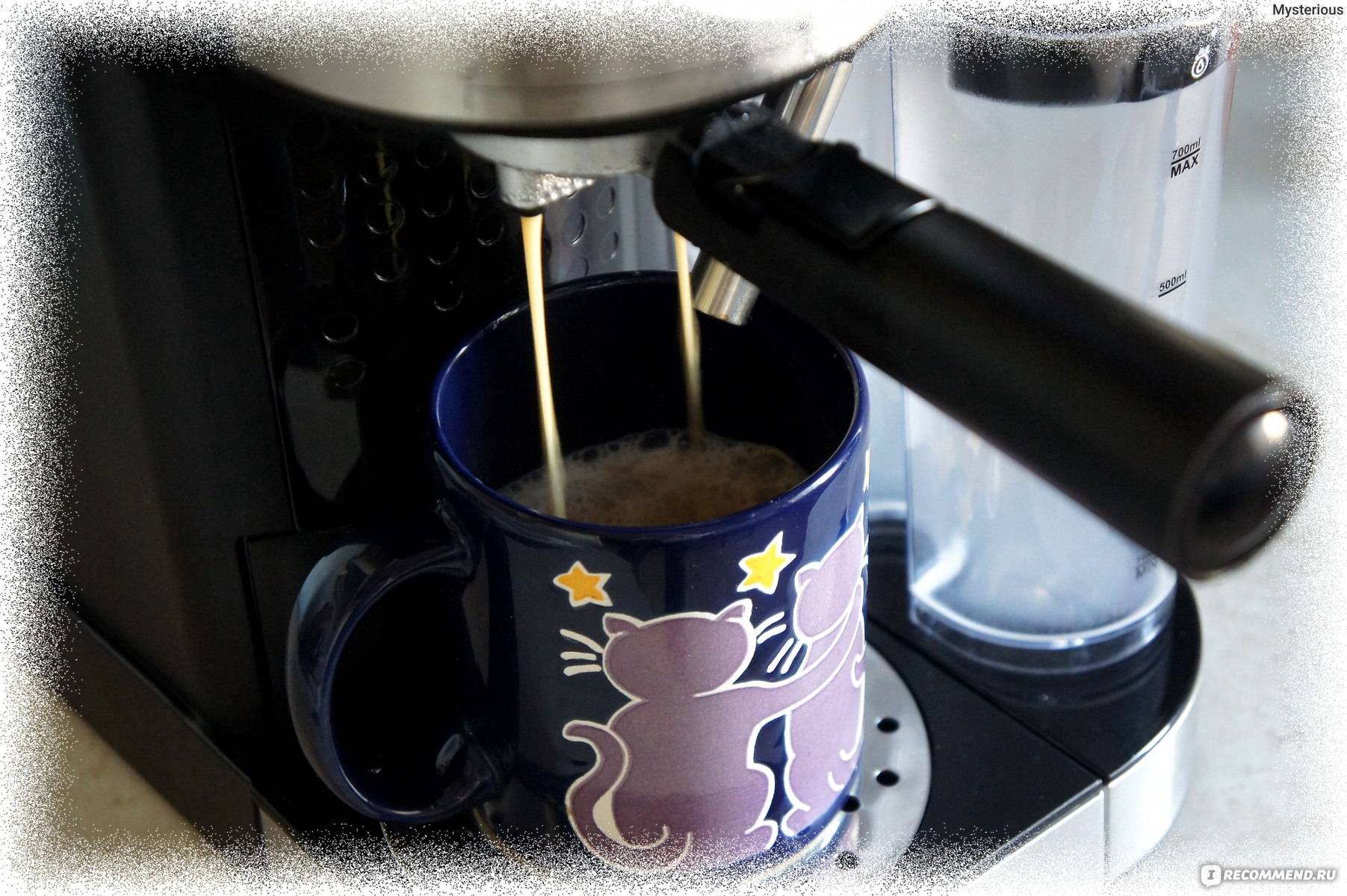 Чем отличается рожковая кофеварка kitfort kt-702 от vitek vt-1525? обзор дуплетом от эксперта