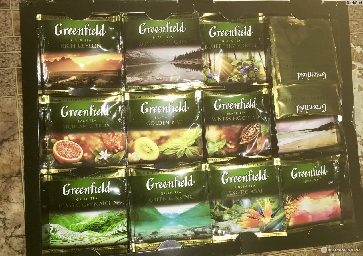 Виды чая greenfield. Сорта чая Гринфилд в пакетиках. Вкусы зеленого чая Гринфилд. Чай Гринфилд ассортимент в пакетиках вкусы. Зелёный чай Гринфилд в пакетиках ассортимент.