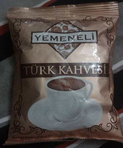 Кофе по-турецки в турке - особенности приготовления, рецепты