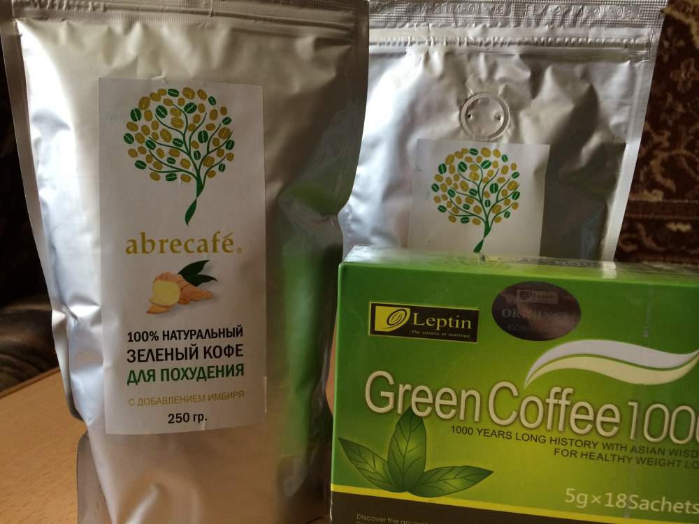 Экстракт зеленого кофе: что это такое и есть ли польза? – lifekorea.ru