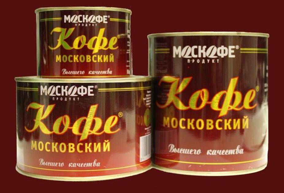 Почему чашка кофе должна стоить 50 рублей | rusbase