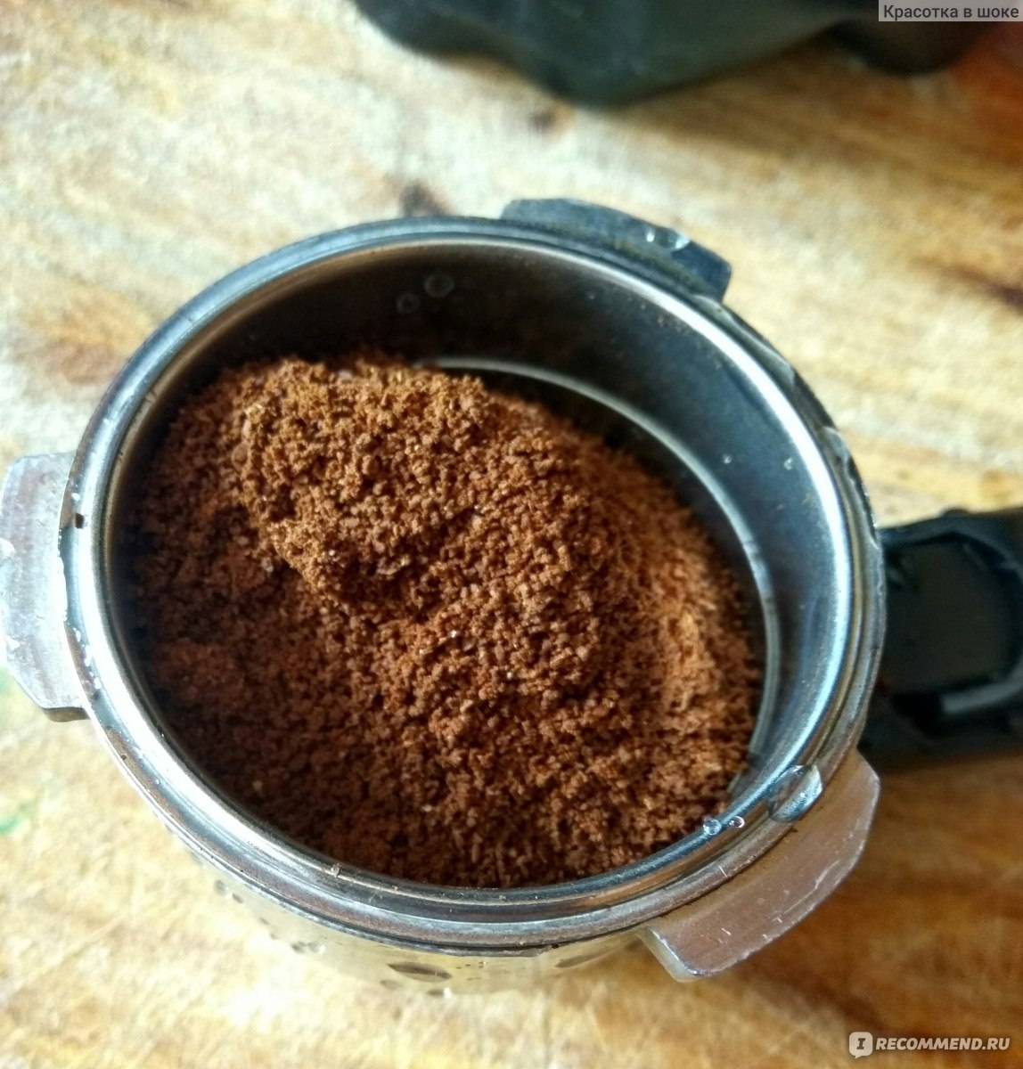 Помол кофе для гейзерной кофеварки и особенности приготовления