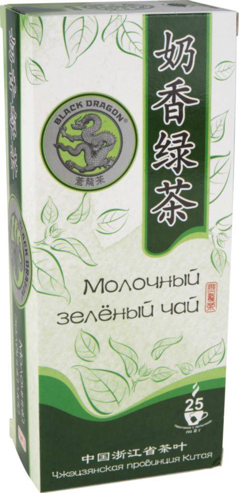 Китайский чай «черный дракон»