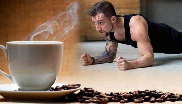 Можно ли пить кофе перед тренировкой и после