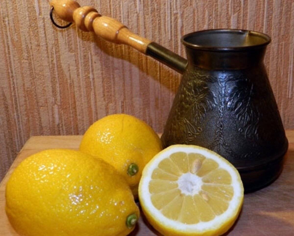 Кофе с лимоном: польза и вред, как называется, рецепты приготовления