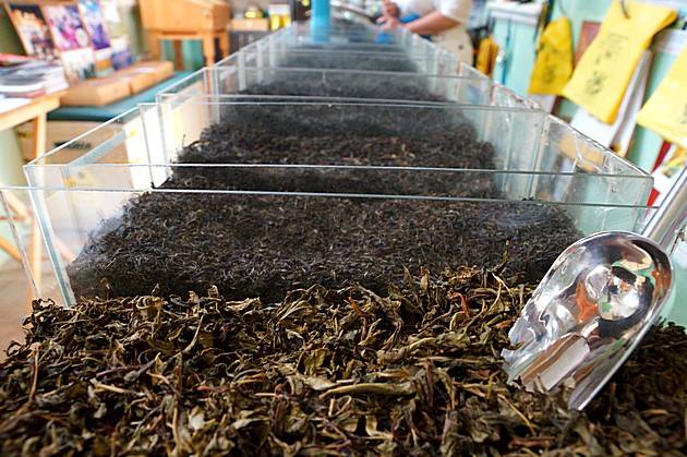 Производство пакетированного чая с натуральными травами