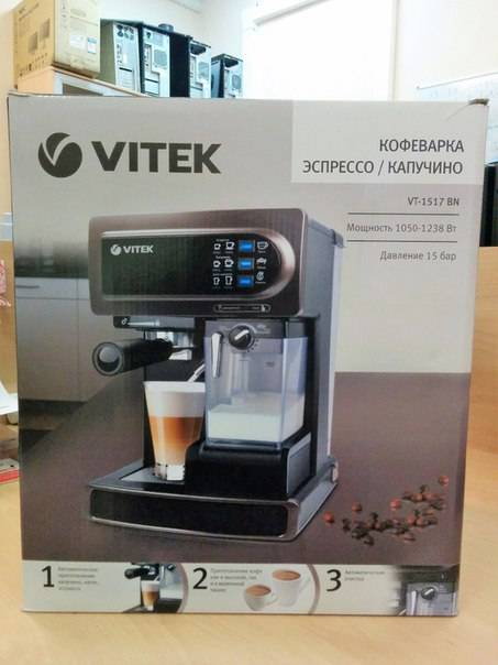 Обзор и инструкция по эксплуатации кофемашин марки Vitek
