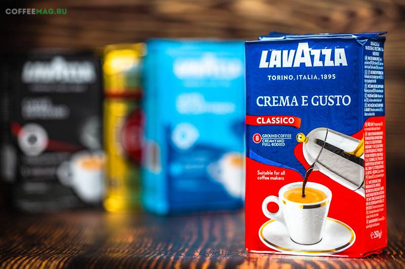 Кофе «lavazza» как отличить оригинал от подделки.