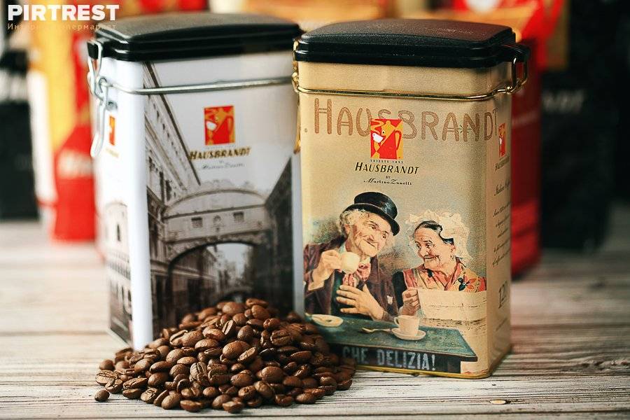 Кофе hausbrandt, хаусбрандт в зернах + отзывы