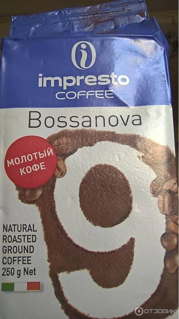 Кофе в зернах impresto espresso classic 200гр — цена, купить в москве
