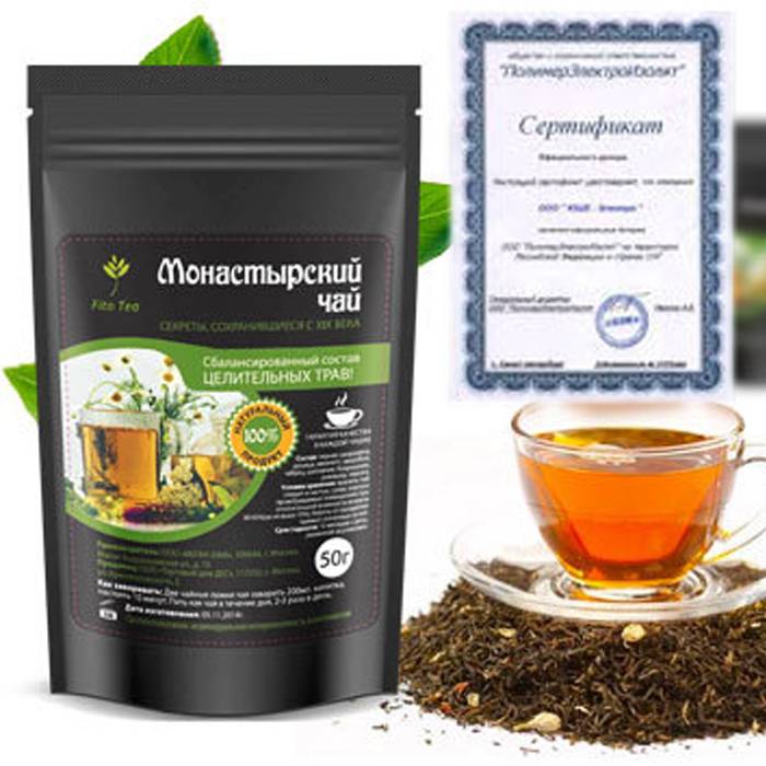 Состав монастырского чая для похудения: травы, отзывы, цена