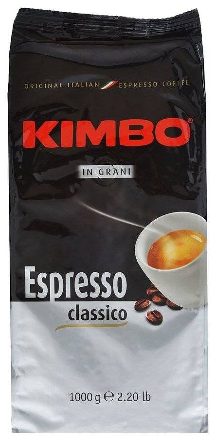 Кофе в зернах kimbo decaffeinato 500 г
