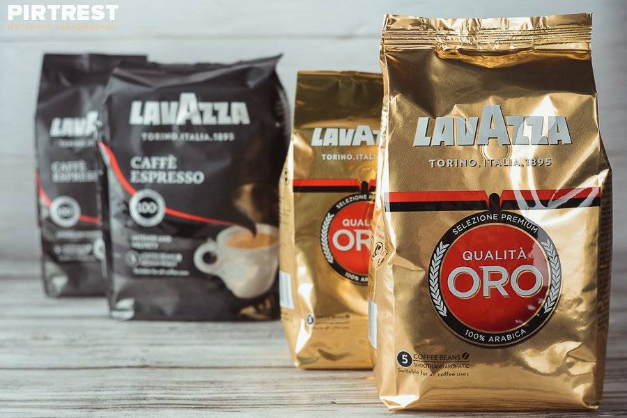 Обзор популярных видов кофе лавацца (lavazza), отзывы