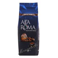 Кофе альта рома (alta roma) - бренд, ассортимент, цены и отзывы