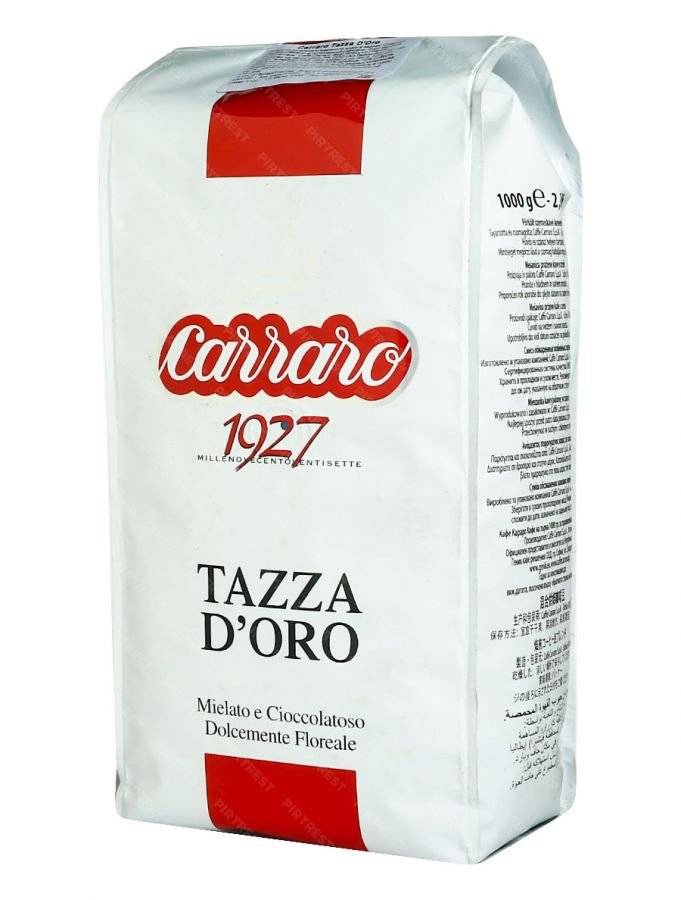 Итальянский кофе Carraro