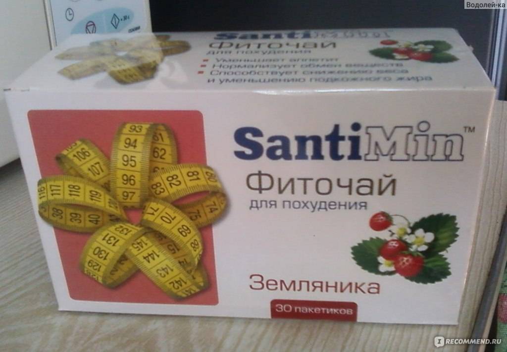Чай santimin для похудения: свойства, состав - минус 12 кг легко - похудейкина