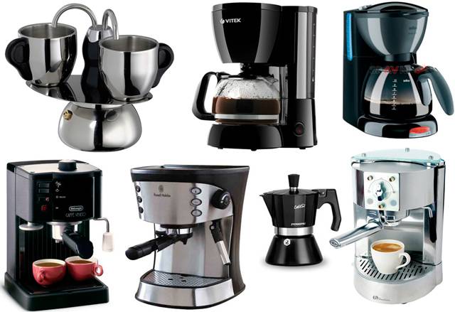 Чем отличается кофеварка от кофемашины - различия и основные характеристики