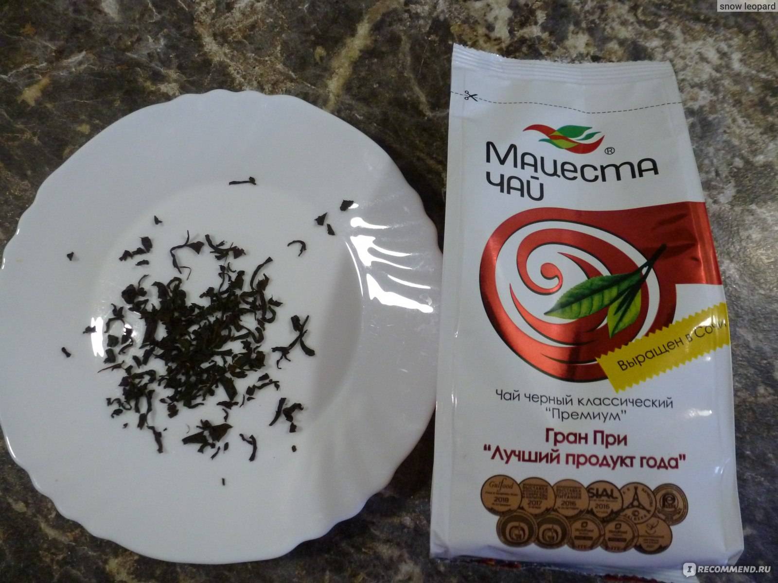 Краснодарский чай «Мацеста»