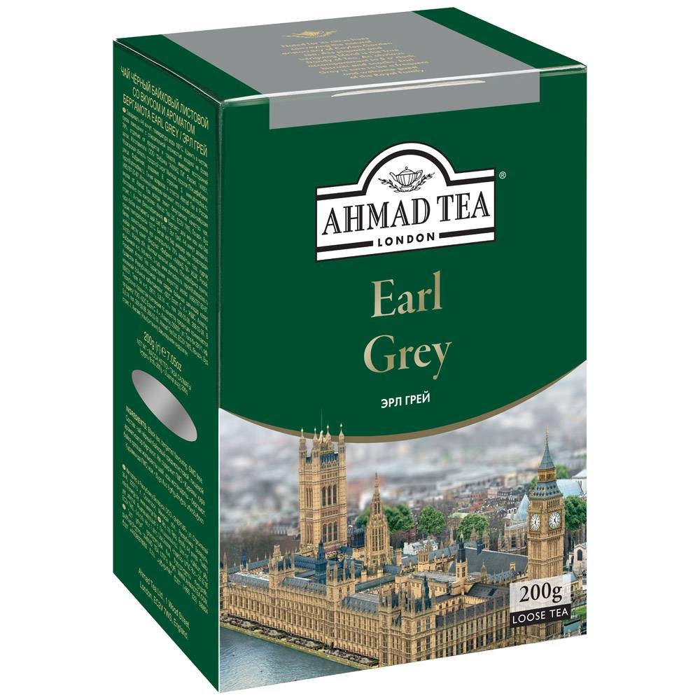 Продажа чай черный «earl grey» (граф грей) с ароматом бергамота вес 200 гр. | mlesna