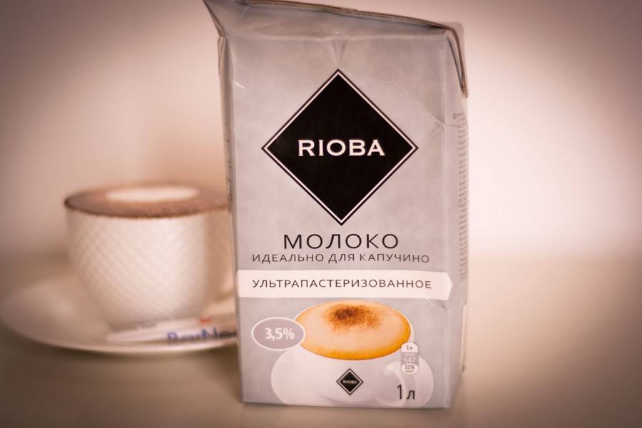 Брендовый кофе Rioba