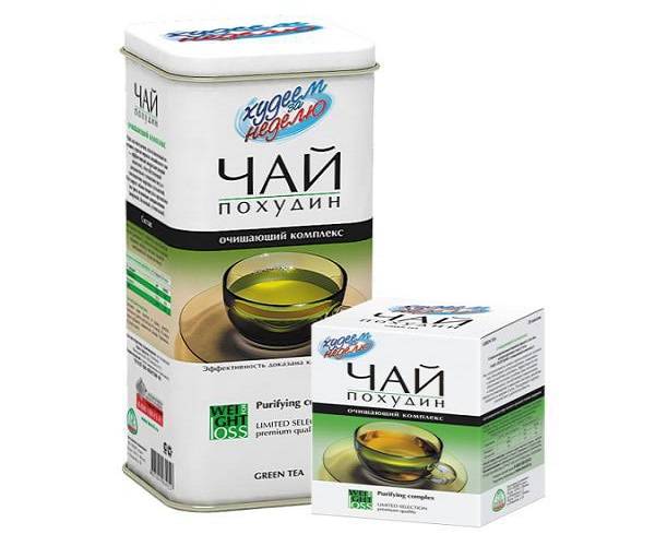 Какие чаи для похудения самые эффективные - названия и виды напитков - allslim.ru