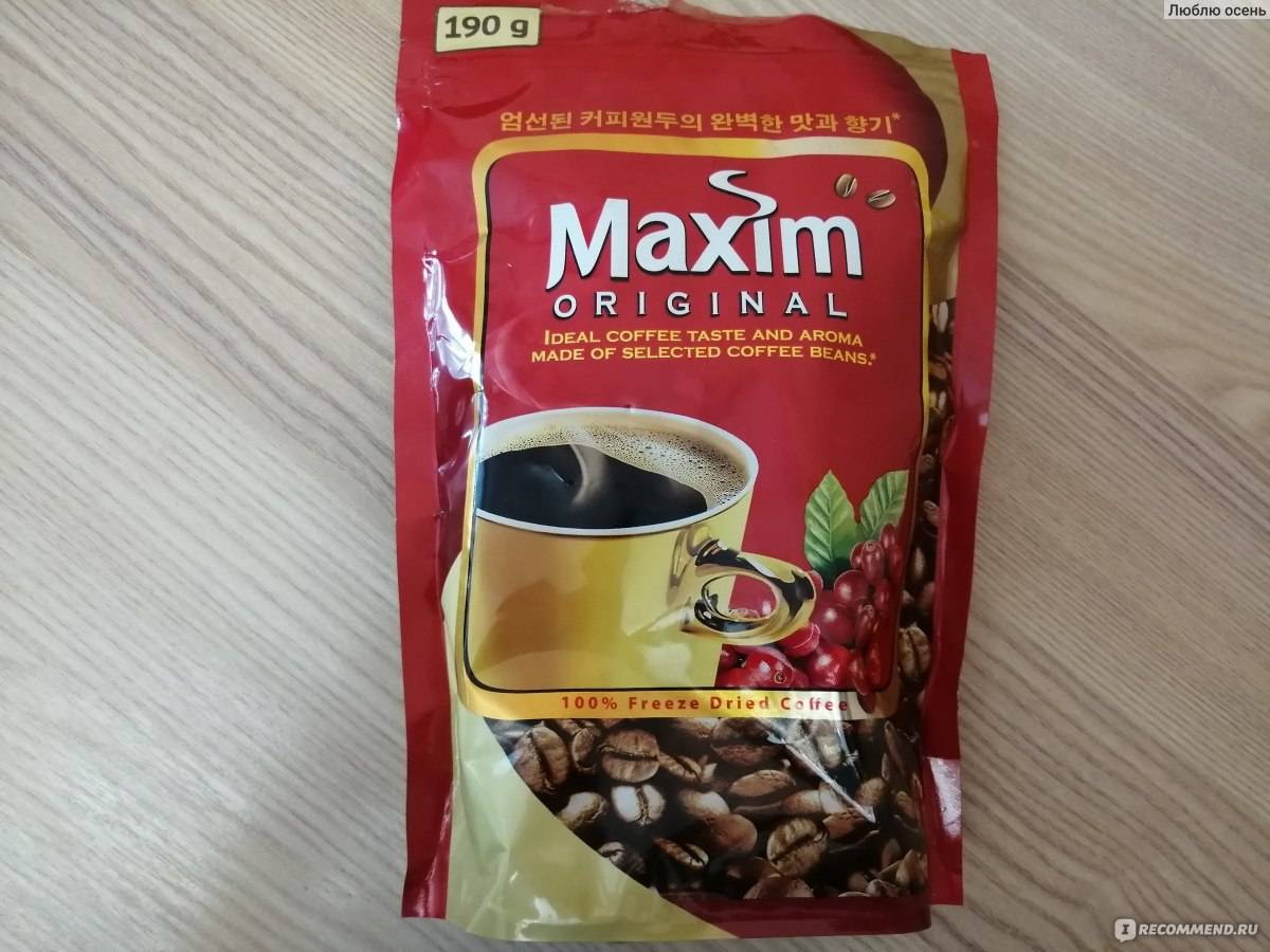 Кофе максим (maxim) - бренд, ассортимент, подделки, цены, отзывы