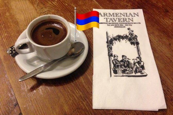 Кофе по-армянски: важные нюансы приготовления