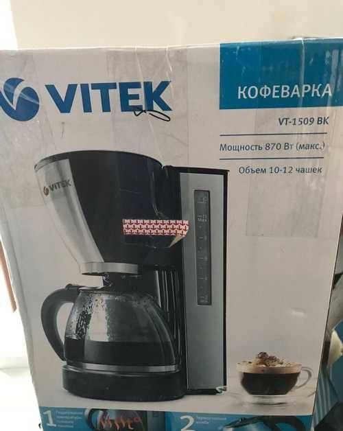 Кофеварка vitek: обзор популярных моделей для дома (в том числе с капучинатором) и отзывы владельцев об устройствах