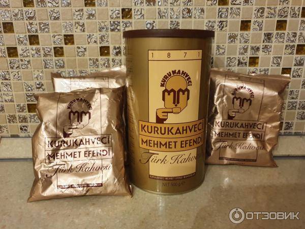Турецкий кофе mehmet efendi (мехмет эфенди)