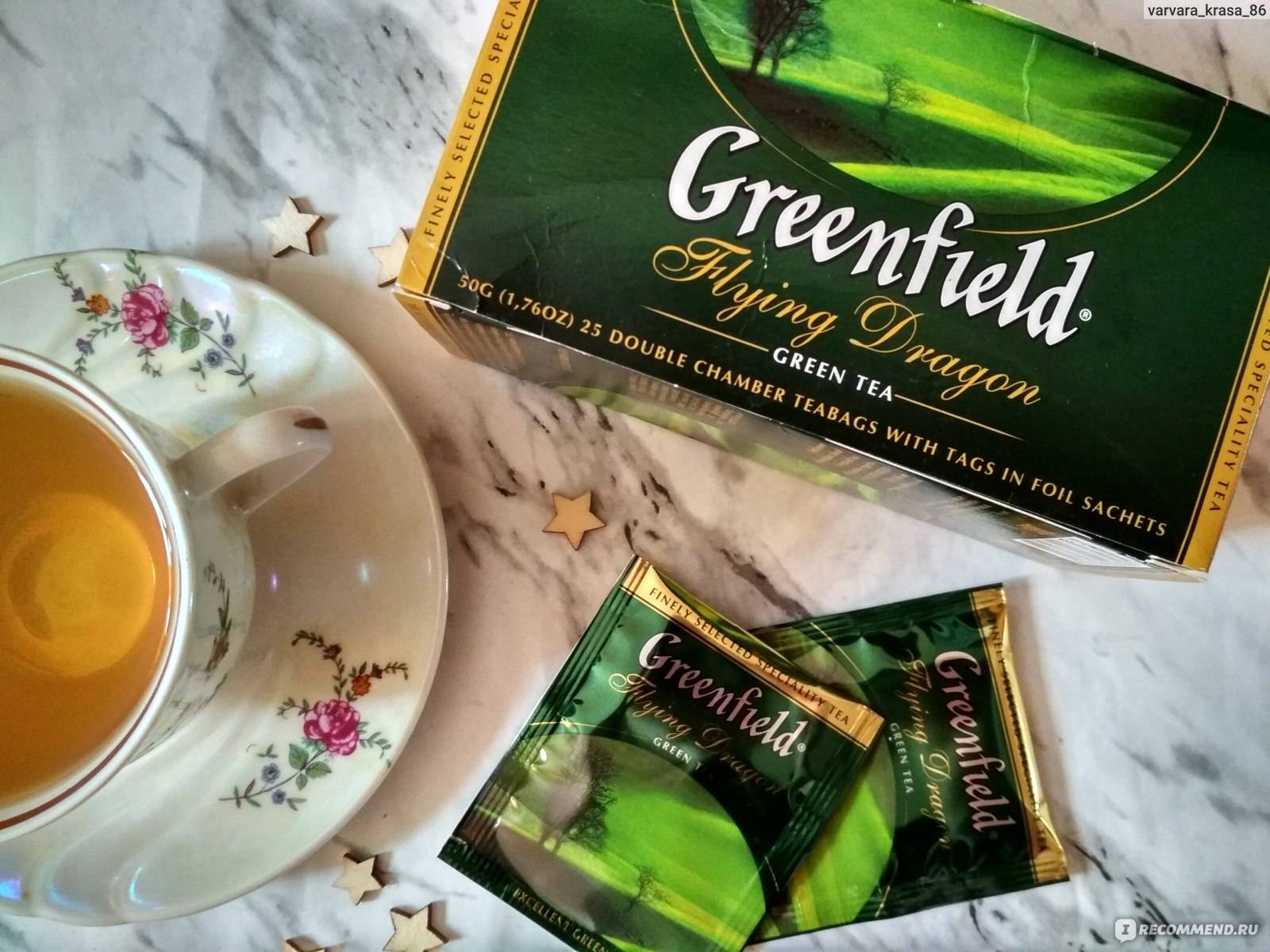 Чай "гринфилд": ассортимент вкусов, фото :: syl.ru