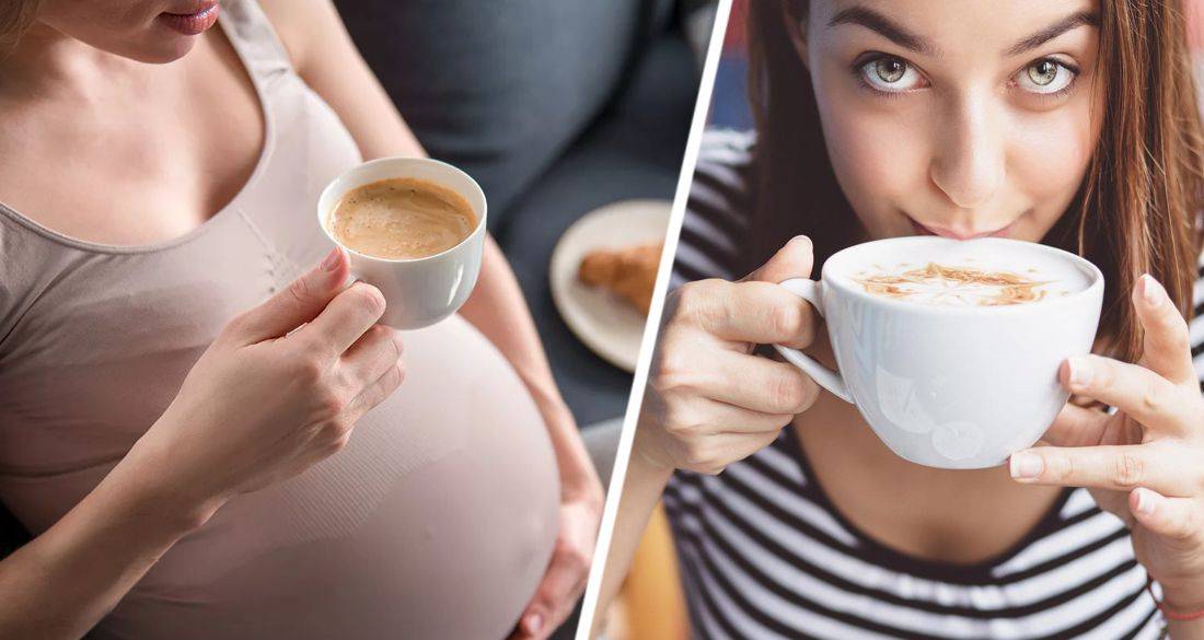 Кофе при беременности — можно ли пить