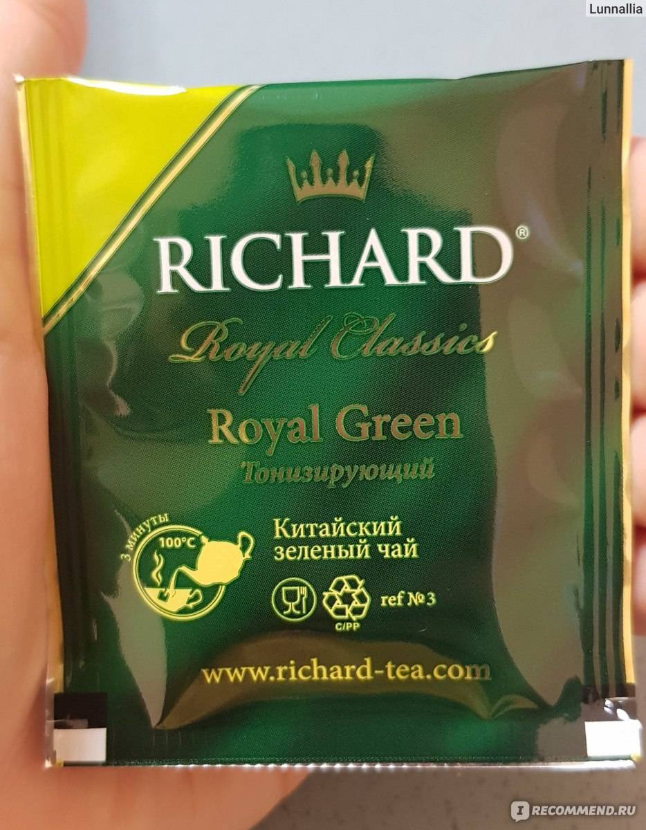 Какой чай самый вкусный – лучшие чайные представители