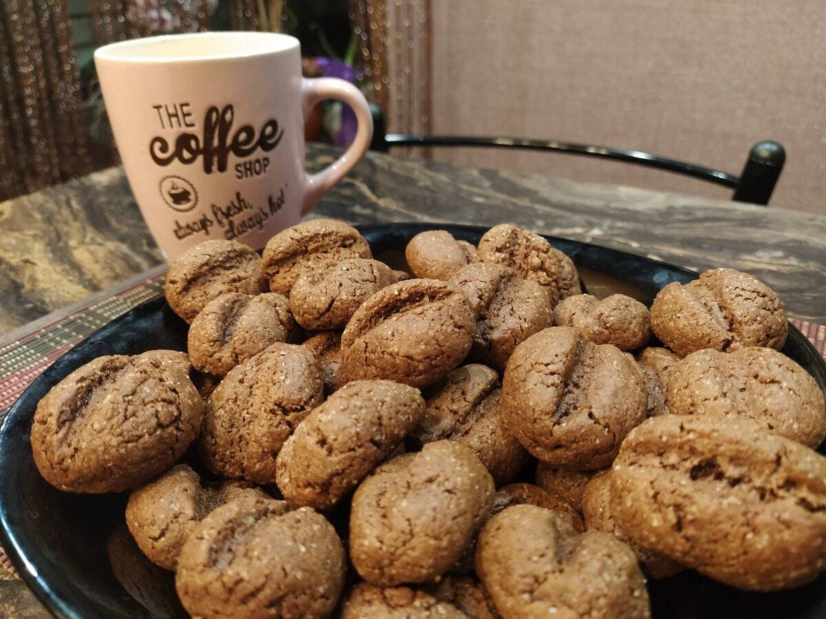 Печенье «кофейные зерна» пошаговый рецепт с фото