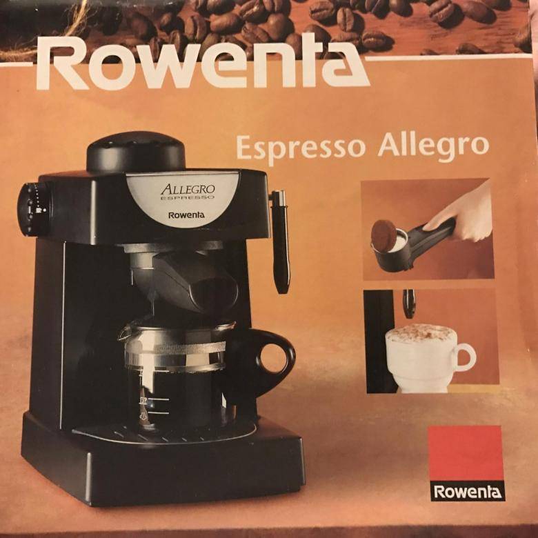 Кофемашина для эспрессо rowenta еs 620020 / приборы / моднонемодно.ру