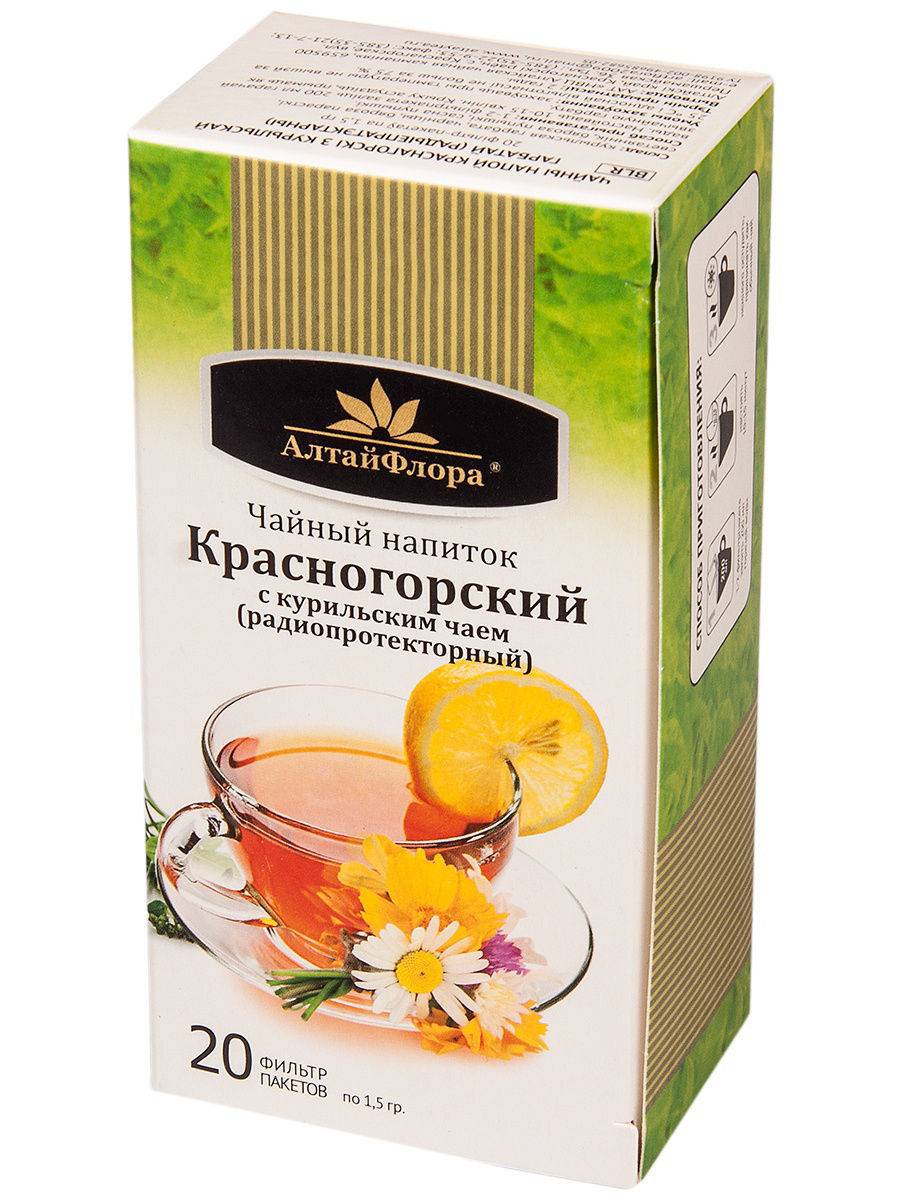 Алтайский чай, его полезные качества. разновидности напитков