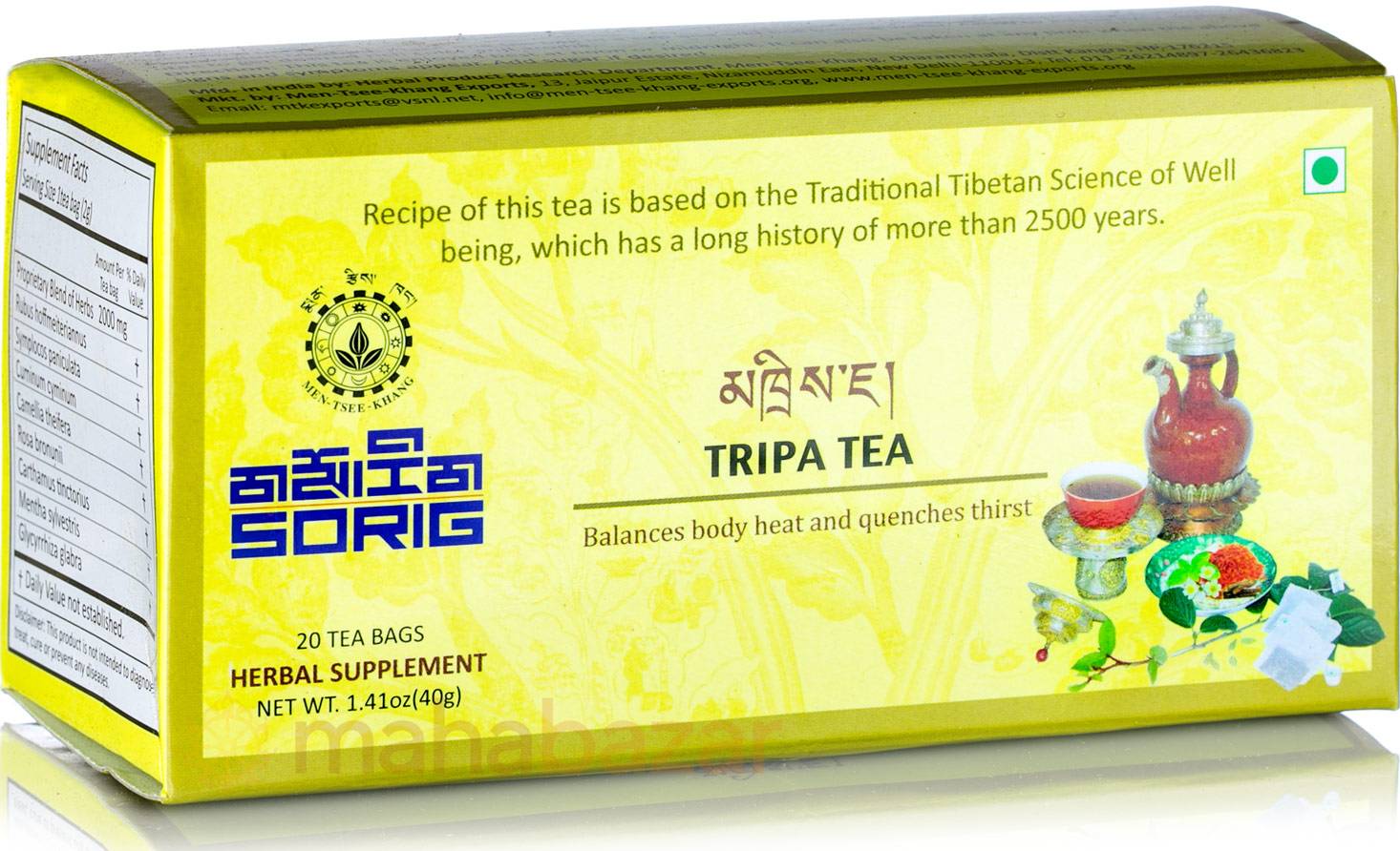 Тибетский чай: виды, польза, отзывы, для похудения и очищения