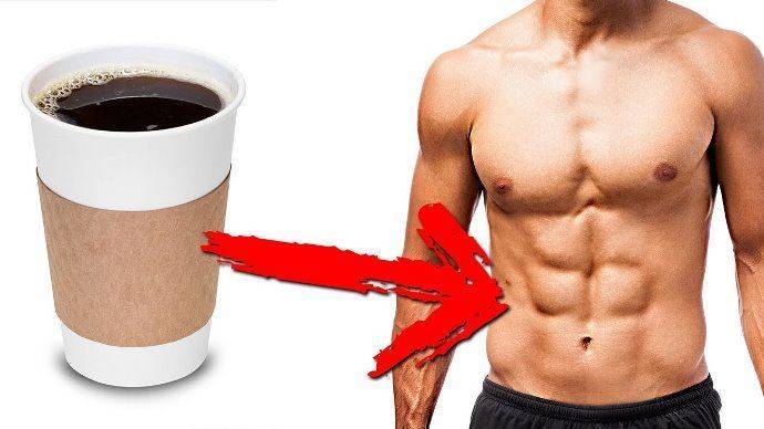 Можно ли пить кофе при похудении и во время диеты
