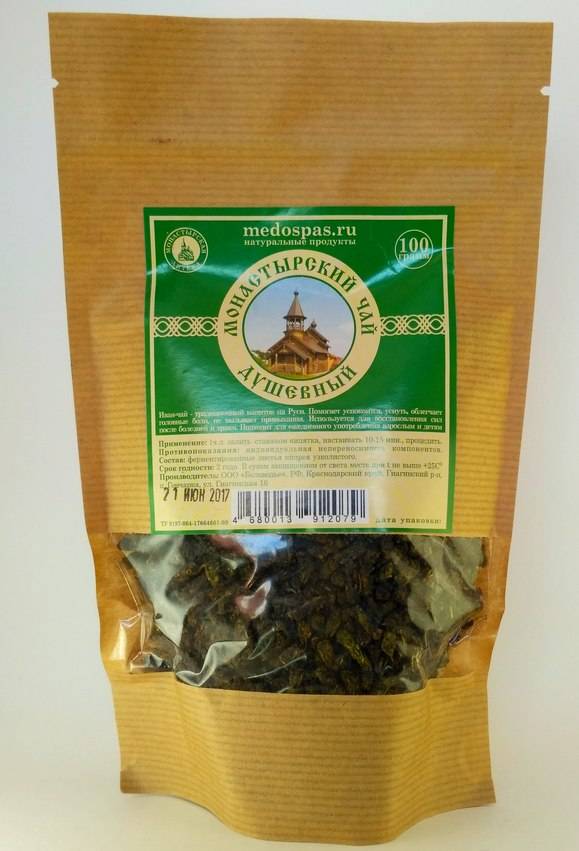 Монастырский чай для похудения: состав и пропорции трав, как заваривать и пить