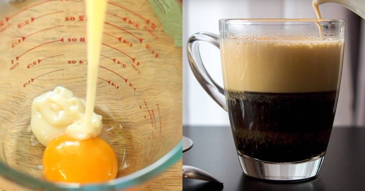 X-coffee.ru || кофе с яйцом - рецепты приготовления