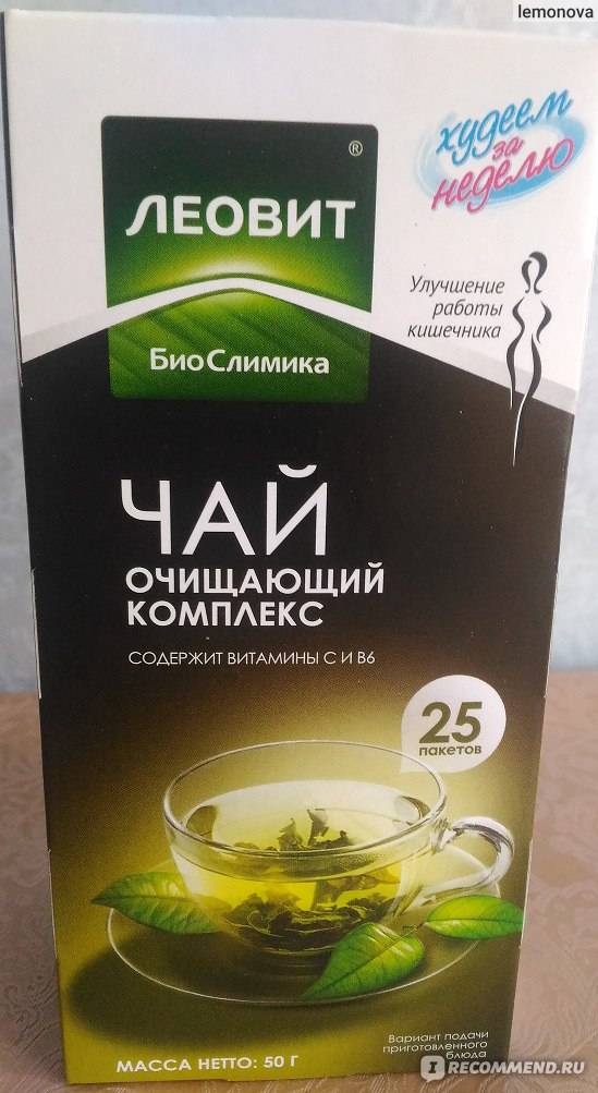 Чай для очищения организма
