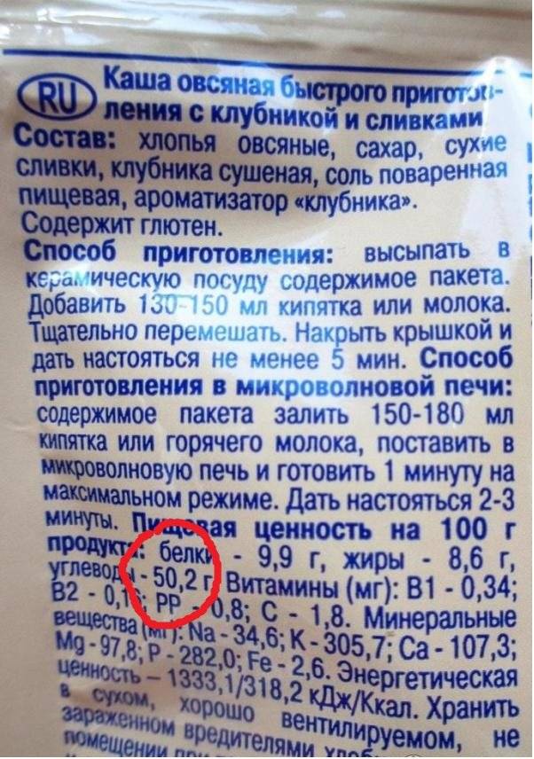 Эспрессо с овсяной пенкой и другие секреты идеального утреннего кофе