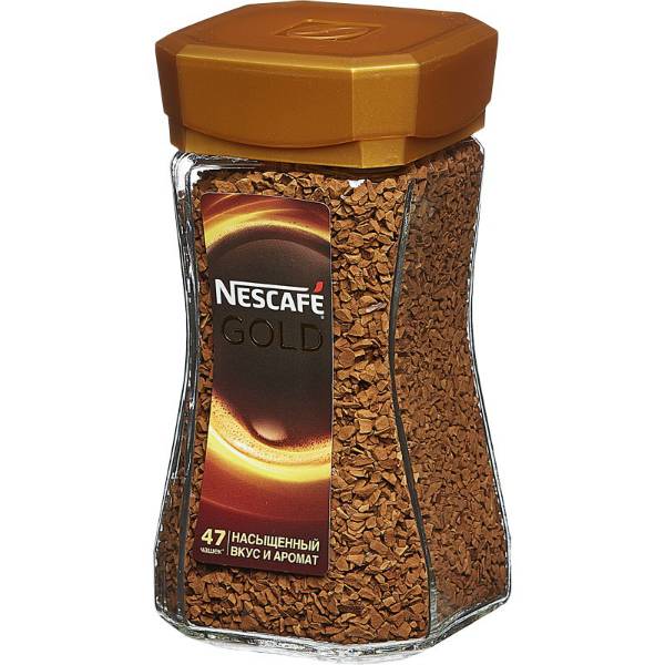Сколько стоит чашка кофе: из зерен, капсул, банки