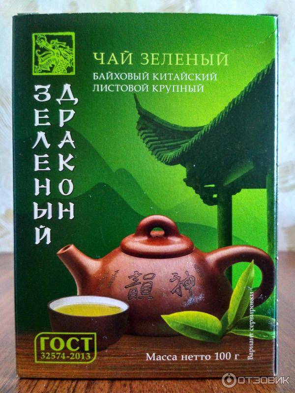 Чай зеленый дракон: описание и особенности напитка
