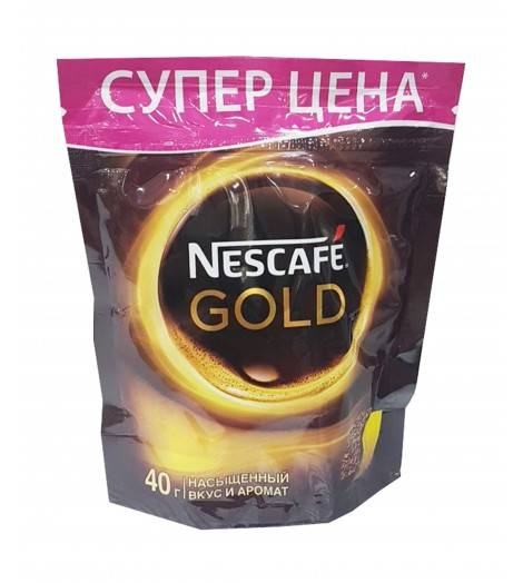 Кофе nescafe отзывы - кофе - первый независимый сайт отзывов россии