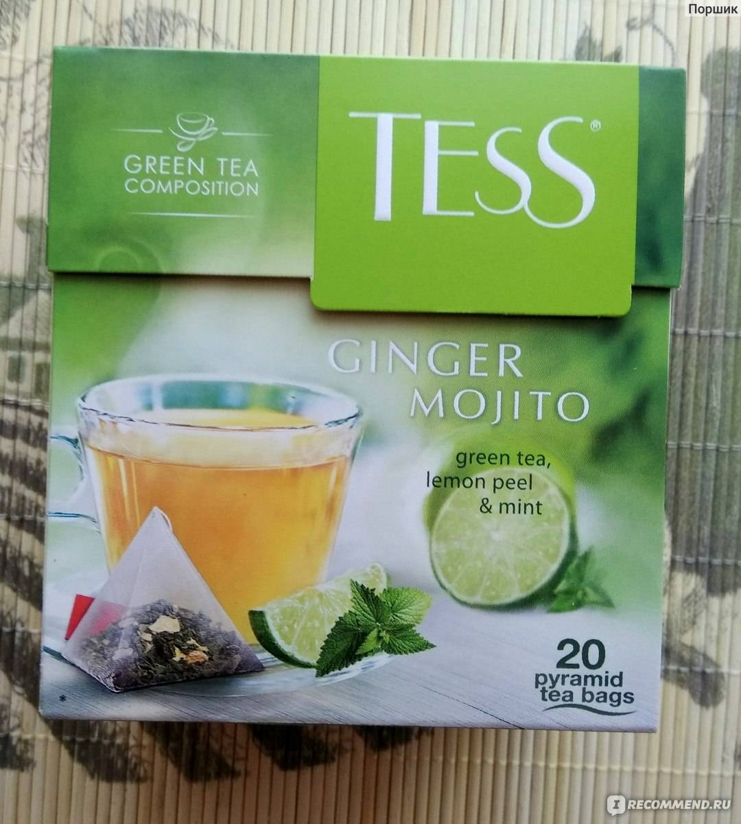 Зеленый чай с лимоном и имбирем для похудения: рецепт, как принимать