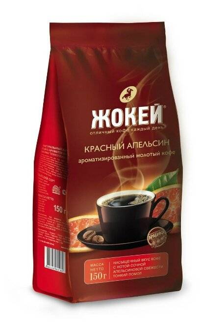 Кофе жокей отзывы - кофе - первый независимый сайт отзывов россии