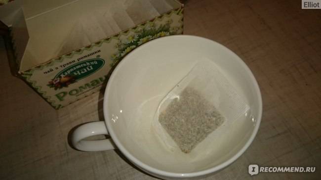 Как приготовить чай из ромашки